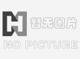 機房建設 