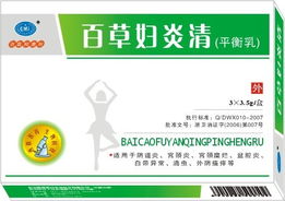 杭州西膚醫(yī)藥生物科技 科技賦能美膚，誠(chéng)邀全球合作伙伴共創(chuàng)未來(lái)