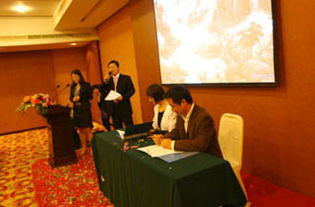 中國(guó)艾瑪索國(guó)際船舶管理服務(wù)（上海）啟動(dòng)儀式隆重舉行